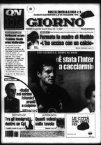 giornale/CFI0354070/2005/n. 166 del 15 luglio